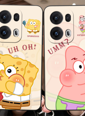 皑晨适用于opporeno13pro手机壳PKK110保护套pkk110防摔Ooporonel3pro情侣ren013pro趣味rneo13pr0软简约卡通