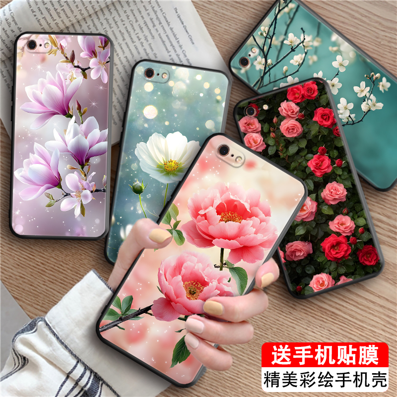 皑晨适用于苹果6plus手机壳apple6plus花朵iphone6splus春天系a1524高颜值a1699意镜a1687樱花保护套apple6pl