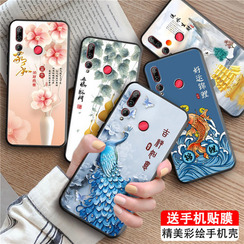 磨砂潮壳 防摔软套 精美彩绘