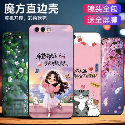 适用于OPPOR11Plus蝴蝶保护套