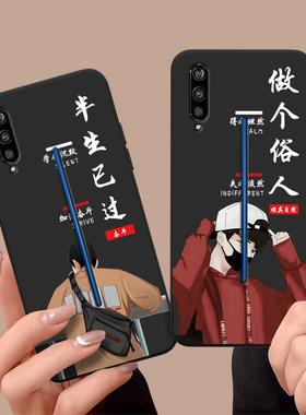 皑晨适用于vivoiqoo手机壳vlv0防摔voviiqoo硅胶1p00保护套v1824t个性V1824A简约vovo软V1824T文字v1824a潮男