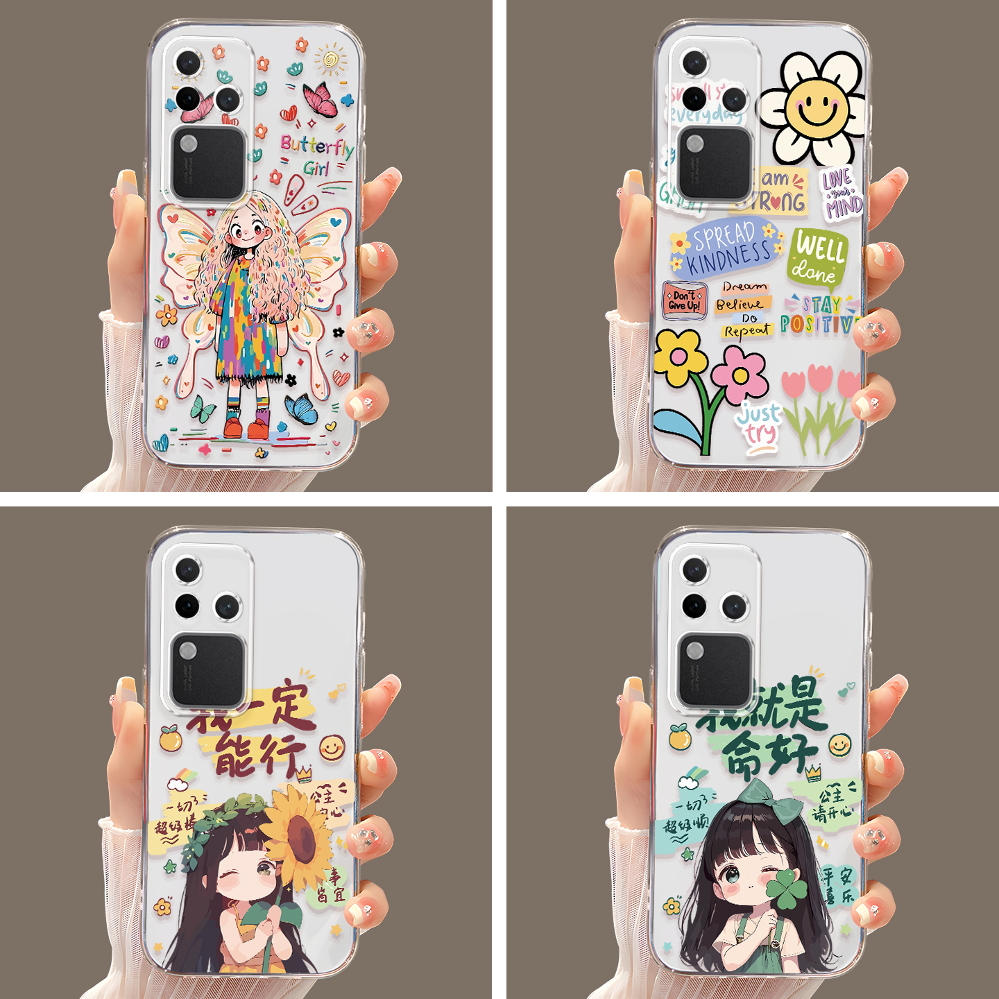 适用于vivos18pro舒适手感手机壳