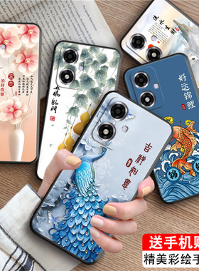 皑晨适用于OPPOA2m手机壳全包软壳PJU110创意中国风pju110防摔保护套oppoa2m个性新款ooopa2m文字卡通ooppa2m