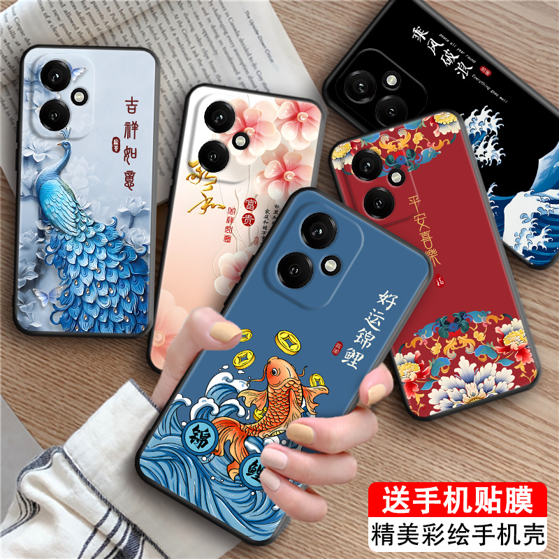 磨砂潮壳 防摔软套 精美彩绘