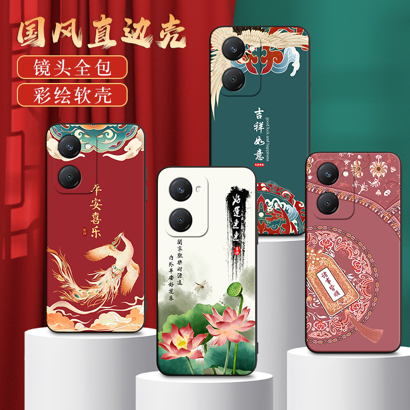 皑晨适用于vivoy36c新款国潮风vivoy37时尚复古y37m唯美手机壳y36t网红爆款v2357a硅胶6.56寸防摔软套丫36c美