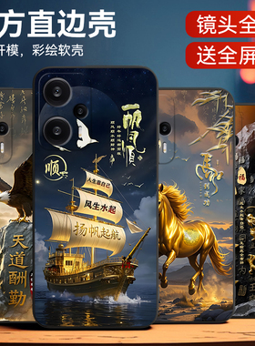 皑晨适用红米note12turbo手机壳HongmiN0te12turbo磨砂手感佳rdeminote12turbo外壳23049RAD8C防摔设计女男潮