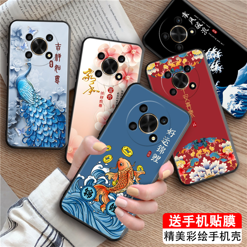 磨砂潮壳 防摔软套 精美彩绘