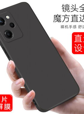 皑晨适用于红米note12pro极速版手机壳note12prospeed石墨黑22101320c新款保护套redmi微磨砂hongmi防摔挂绳