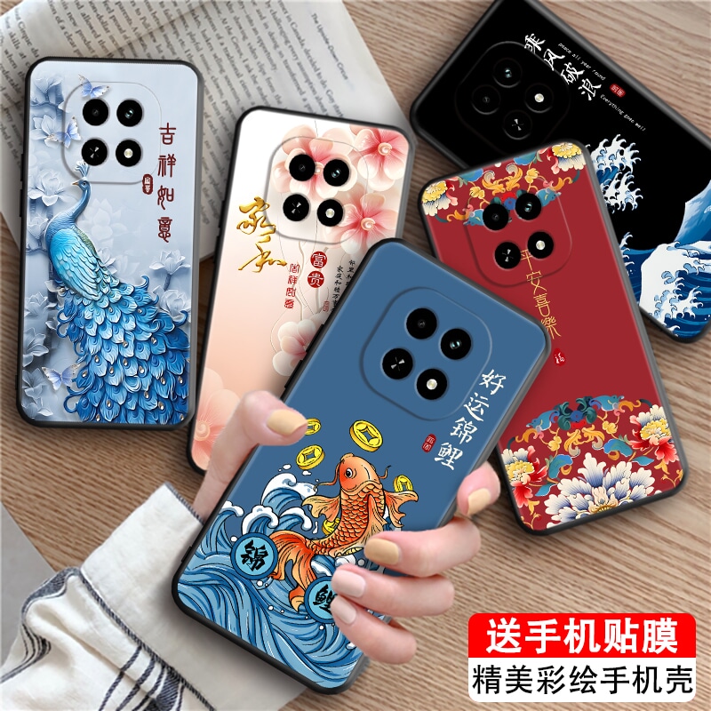 新品潮壳 防摔软套 精美彩绘