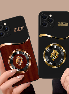 皑晨适用于iphone11promax手机壳苹果11promax软a2220防摔外壳pg11promas男款A2220撞色11pro mxas个性保护套