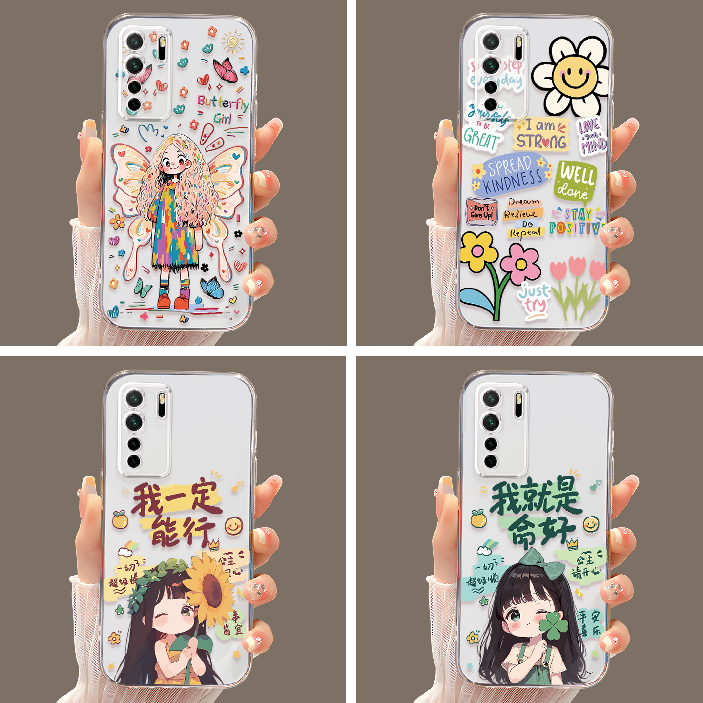 适用于华为nova7se超好看手机壳