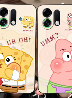 皑晨适用于oppok13turbopro手机壳ple110保护套k13turbo卡通动漫plm110派大星oppo防摔外壳k13turbopro情侣系