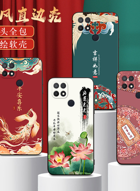 皑晨适用于oppoa35 2021版手机壳pefm00软0pp0a35防摔opoa35爆款oppa35网红oopa35保护外套opa35妈妈用opooa3