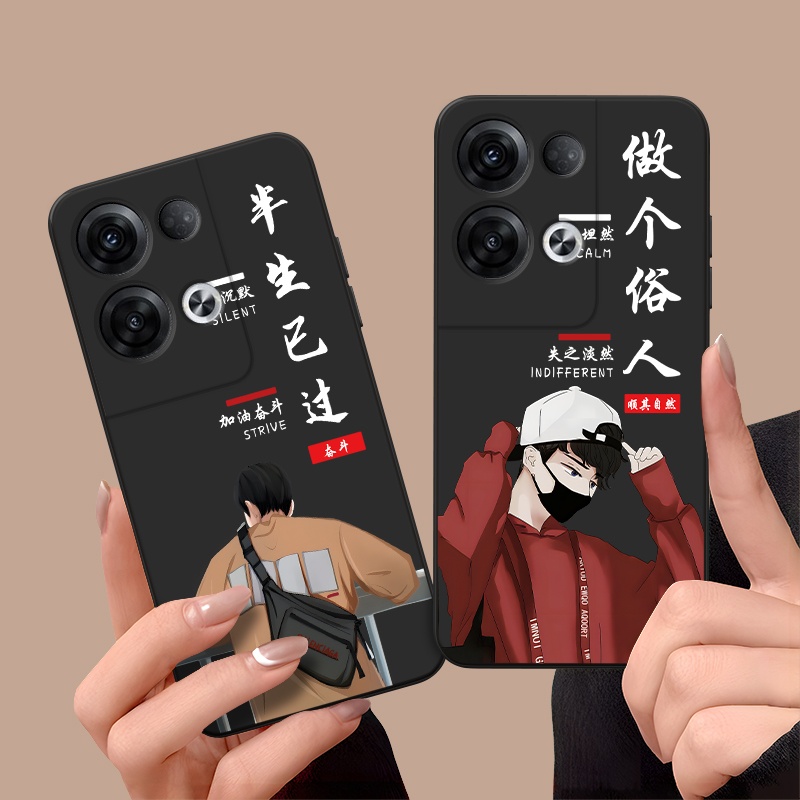 皑晨适用于opporeno8pro+手机壳PFZM10防摔pfzm10硅胶Renon8Pro+保护套opop潮男Ren08pro+商务Ren08+创意学生
