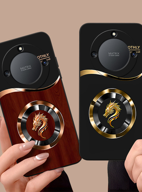 皑晨适用于华为荣耀x40手机壳x四十潮牌容易x40国潮huawei硅胶RMO-AN00男款x40黑边rmo-an00耐脏荣誉x4o外壳