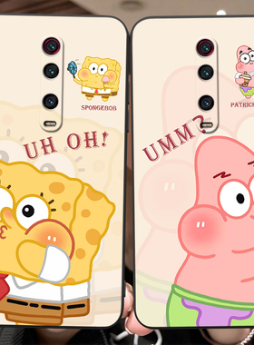 皑晨适用于红米k20pro尊享版手机壳rdemiK20pro尊享版防摔miuiK20pro尊享版保护套HmK20pr0尊享版高级感复古