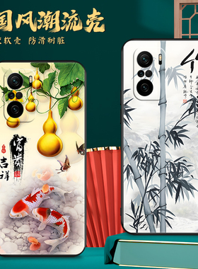 皑晨适用于红米k40手机壳redmik40硅胶hmk40网红m2012k11ac中国风。红谜k40保护套hongmi防摔k40男女hmk4o个