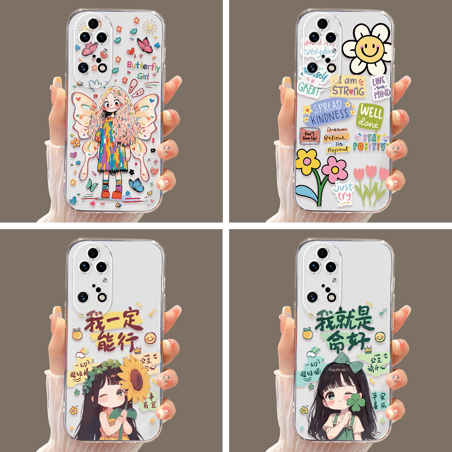 适用于华为p50pro新款彩绘手机壳