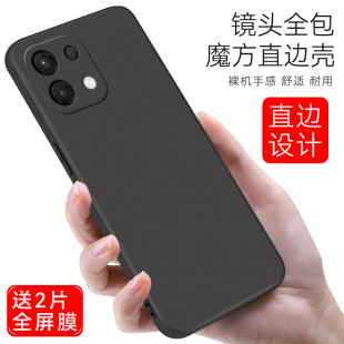 皑晨适用于oppok12s手机壳oopp新款 op0p微磨砂op0pk12s保护套pld110防摔外壳op0p软硅胶PLD110纯黑壳k12s商务