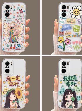 皑晨适用于红米k40缤纷彩色m2012k11ac可爱小狗Redmik40pro手机壳m2012k11c轻薄透亮。红米k40pro+硅胶保护套