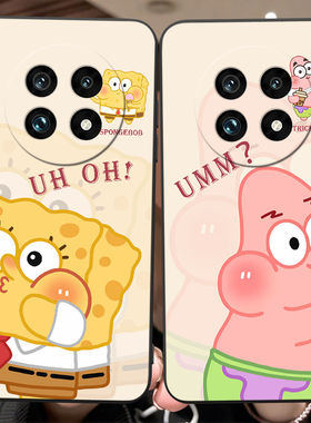 皑晨适用于realme13pro+手机壳真我L3pro+防摔真我13pro+保护套欧珀ralme13pro+学生reaime13pro+软高级感女