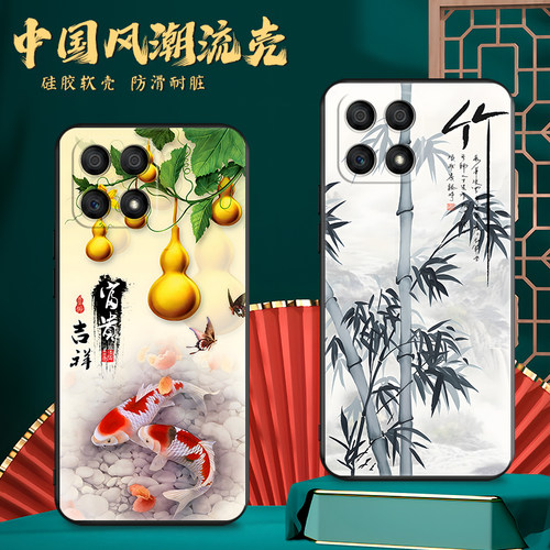 磨砂潮壳 防摔软套 精美彩绘