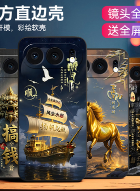 皑晨适用于荣耀500上档次mey-an00大气6.55寸成熟型honor500直屏手机壳。荣誉500软防摔huawei商务轻奢保护套