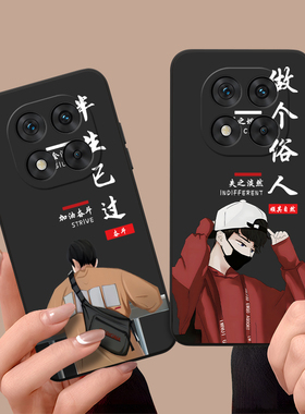 皑晨适用于红米note14pro手机壳rdemiNote14pro防摔MiuiNote14pr0硅胶Hongmin0te14pro保护套hmnotel4pro创意