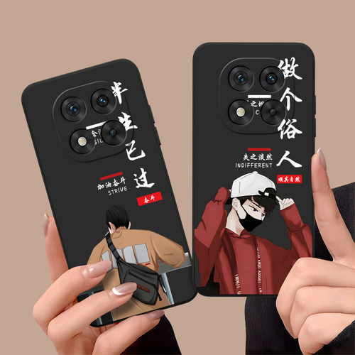 皑晨适用于红米note14pro手机壳rdemiNote14pro防摔MiuiNote14pr0硅胶Hongmin0te14pro保护套hmnotel4pro创意