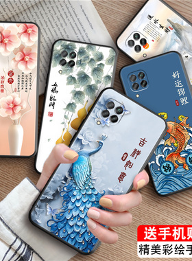 皑晨适用于华为nova6se手机壳jny-al10新款创意磨砂p40青春4g全包防摔彩绘软壳nove6se网红国风保护套男女简