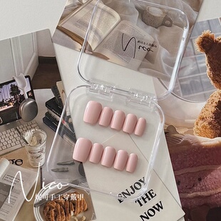 妮可NAIL 皮粉色高级感美甲纯手工穿戴甲可拆卸甲片 ins风露思同款