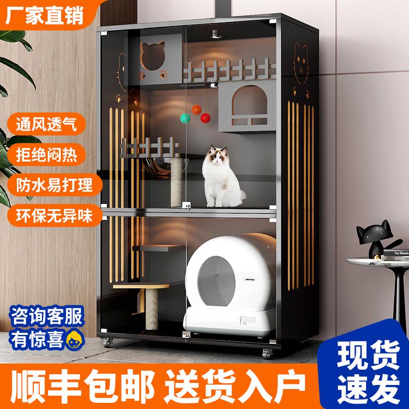 猫笼实木猫别墅家用室内大型猫咪别墅豪华猫屋可放自动猫砂盆猫柜