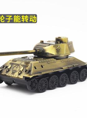 厂家直销 锌合金坦克模型 摄影道具家居装饰品摆件 创意学生礼品