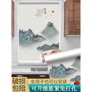 窗帘胀紧免打孔安装 4卷帘新中式 全遮光遮阳家用厕所厨房升降卷