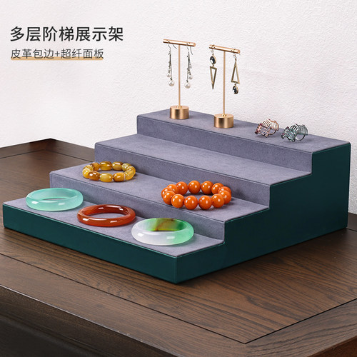 多祝多层阶梯展示架直播架