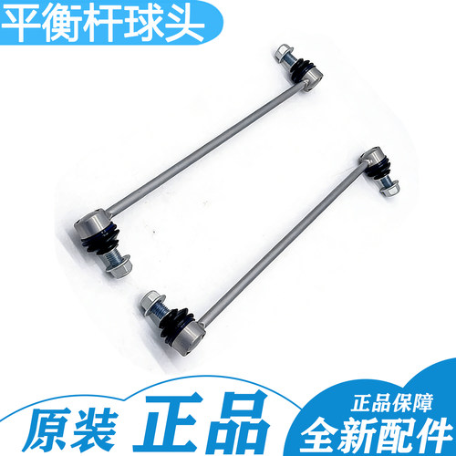 适用奔驰新威霆W447唯雅诺凌特V260原装发动机机脚胶变速箱脚垫