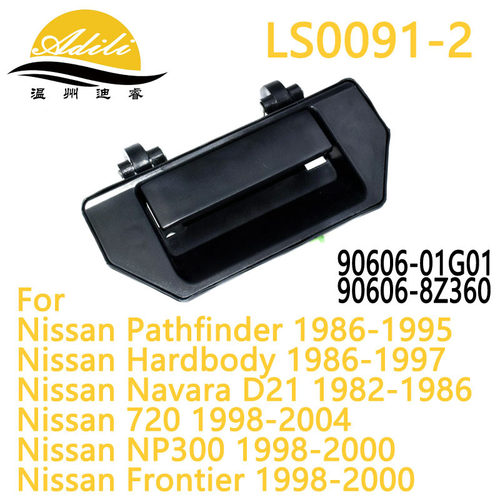 适用尼桑 Navara D21 NP300 尾门拉手 90606-01G01 90606-8Z360