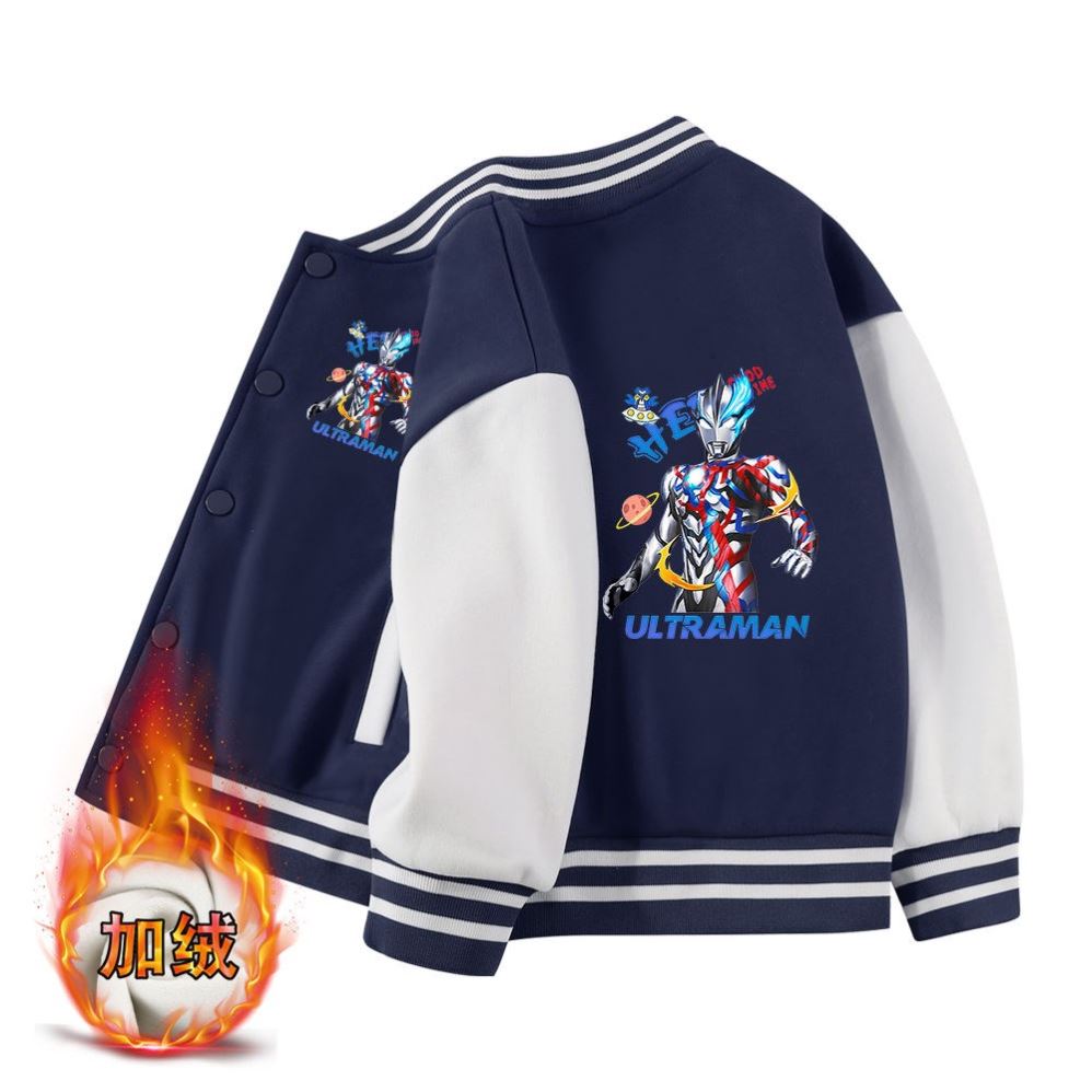 男童奥特曼衣服布莱泽秋冬新款加绒棒球服儿童纯棉外套春秋上衣潮