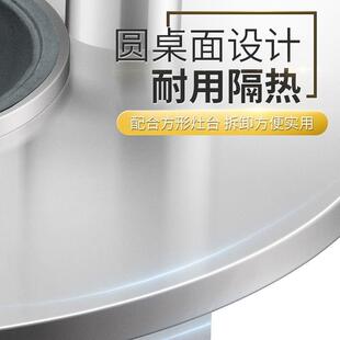 农村家用不锈钢柴火灶圆桌款 室内无烟节能柴火炉户外移动大锅灶台