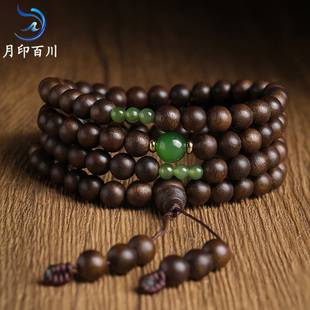 月印百川沉水级108颗沉香木手串 碧玉佛珠念珠文玩手链 男女款