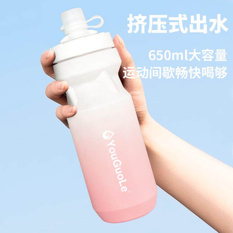 适用骑行用水壶自行车挤压水瓶软PP5塑料挤压水杯山地车公路车装