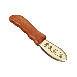 纯黄铜刮痧板木手柄小虎符铜扁腿部肩颈背部专用铜板小孩刮痧神器