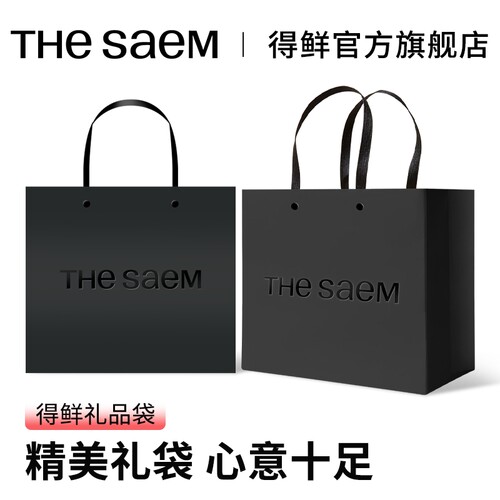 得鲜手提礼品袋