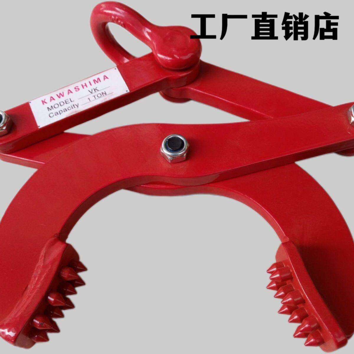 德国品质钻板夹木托夹钳托盘夹2吨1T3吨5T卸货柜牵引器木箱夹子起
