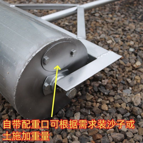 压地神器小麦田平地滚筒压辊手压式振压机器圆筒神器玉米蔬菜手扶