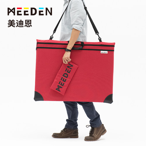 MEEDEN美迪恩4K画画收纳8k素描纸画纸画袋手提装4开学生美术生专