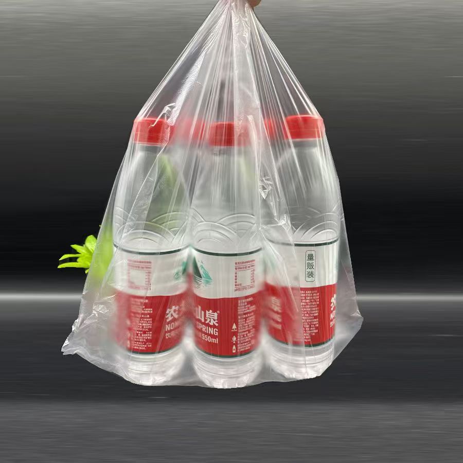 白色塑料袋食品袋外卖打包方便袋摆地摊手提袋一次性透明袋子