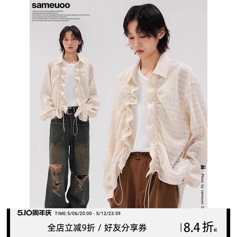 sameuoo散养文化抽绳长袖衬衫女休闲百搭衬衣初夏穿搭防晒薄外套