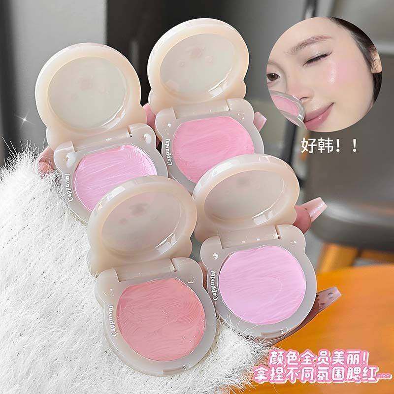 正品小熊水光多用膏 韩系水光滋润膨胀哑光高光腮红学生适用,彩妆/香水/美妆工具,卧蚕笔,淘宝优惠券,粉丝福利购,淘宝优惠卷