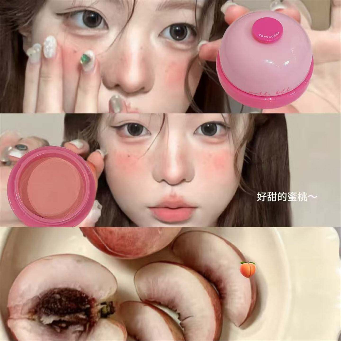 自带粉扑小铃铛腮红显白上脸膨胀